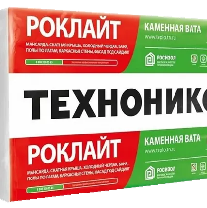 Фото №0 Утеплитель Технониколь "Роклайт" 1200x600x50 мм, (35 кг/м3) 8 шт/уп (5,76 м2) (0,288 м3)