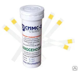 фото Алкосенсор №25
в