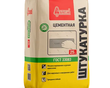 фото Штукатурка цементная ГОСТ 33083 Старатели