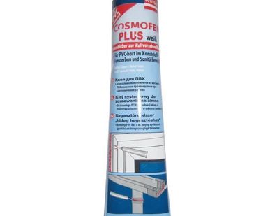 фото Клей Cosmofen Plus Weiss 200гр белый