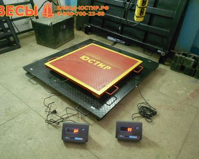 фото Электронные платформенные весы