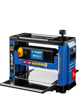 Фото №0 ЗУБР РС320