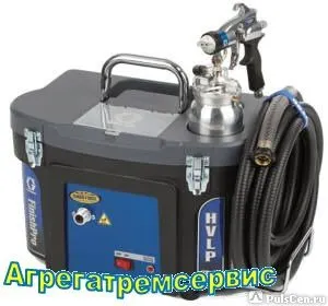 Фото №0 Турбоустановка HVLP TurboForse GRACO