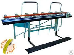 Фото №0 Листогиб Tapco SuperMax-08 2,60 м со стойкой и роликовым ножом