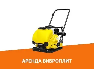 Регион-Альянс