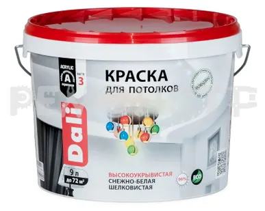 фото Краска акрил 9л д/потолка DALI Рогнеда (1/44) экк П