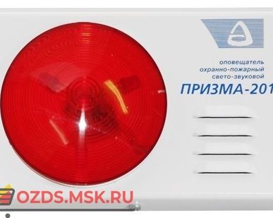 фото Призма 201