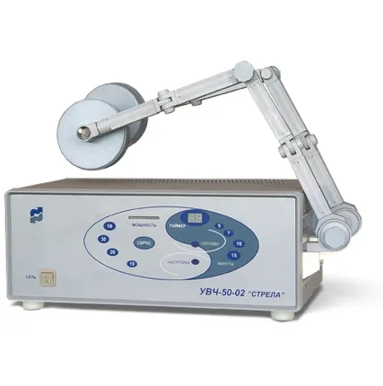 Фото №0 УВЧ-50-02 СТРЕЛА аппарат ультравысокочастотной терапии - ТД АРМАДА