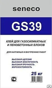 фото Клей для газосиликатных и пенобетонных блоков GS 39 (25 кг) Seneco