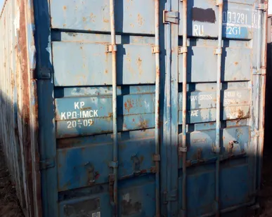 фото контейнер 20 футов б/у морской