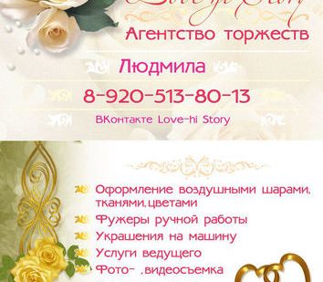 фото Услуги дизайнера