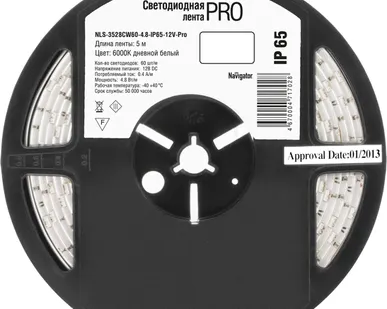 фото Лента светодиодная 71 702 NLS-3528CW60-4.8-IP65-12V-Pro R5 4.8Вт/м (уп.5м) Navigator 71702