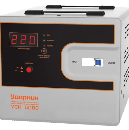 Фото №0 Стабилизатор напряжения УДАРНИК УСН 5000
