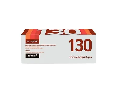 фото Картридж EasyPrint LK-130