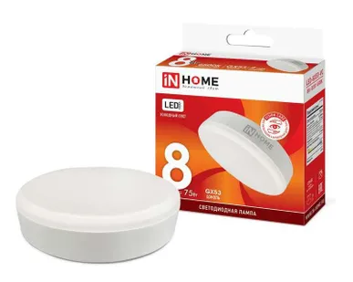 фото Лампа светодиодная LED-GX53-VC 8Вт 230В 6500К 720лм IN HOME 4690612020747