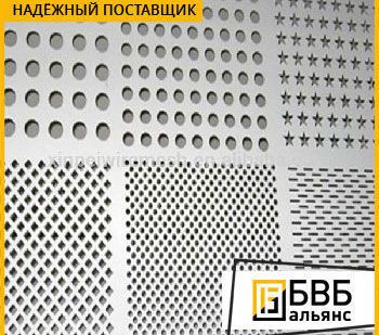 фото Лист оцинкованный перфорированный