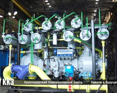 фото Компрессор 2СНМ4-13/71С газовый поршневой промышленный