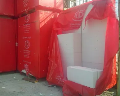 фото Газоблоки