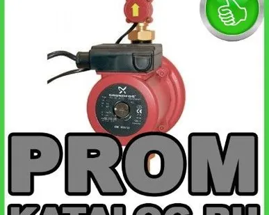 фото Насосы повышения давления Grundfos