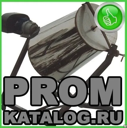 Фото №0 Смесительное оборудование