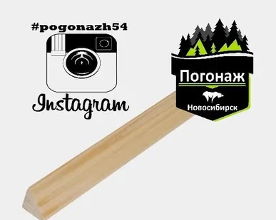 фото Уголок деревянный (ВНУТРЕННИЙ) ЛИПА сорт Экстра 1,9см х 1,9см х 2,3м