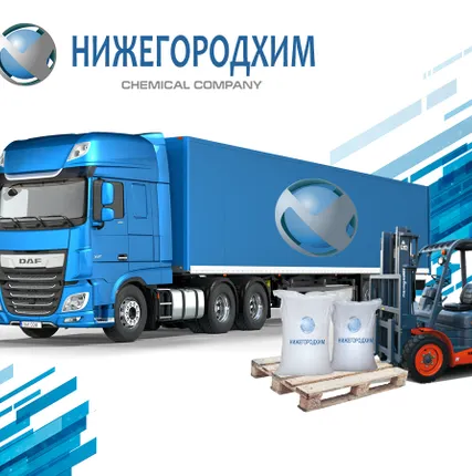 Фото №0 Карбамид