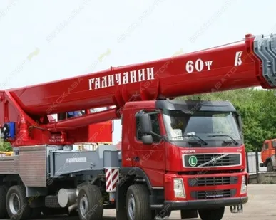 фото Аренда автокрана (автомобильного крана) Галичанин КС-55729-1В шасси КамАЗ-6540 (8 х 4), Москва