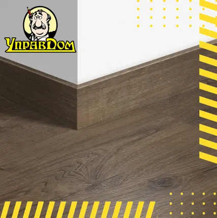 Фото №0 Плинтус Quick-Step QSPSKR 77х14х2400/ 01849