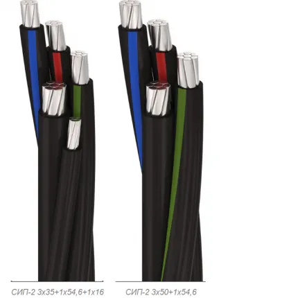 Фото №2 Провод СИП-2 3х70+1х95+1х16