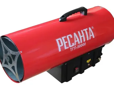 фото Ресанта Газовая тепловая пушка РЕСАНТА ТГП-50000