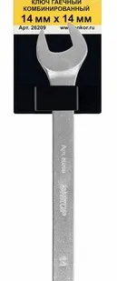 фото Ключ гаечный комбинированный 14х14мм ЭНКОР 26209