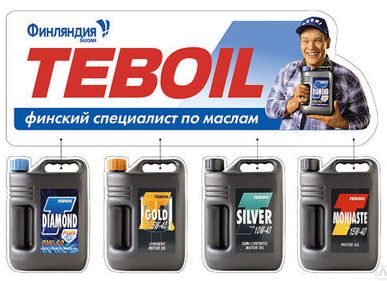фото Масло циркуляционное индустриальное трансмиссионное Teboil Pressure Oil 320