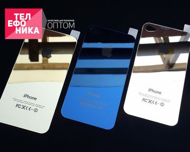 фото Зеркальные защитные стекла на iPhone 4s/5s/6s