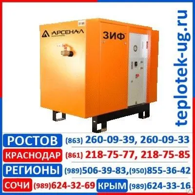 Фото №0 Компрессорные станции ЗИФ