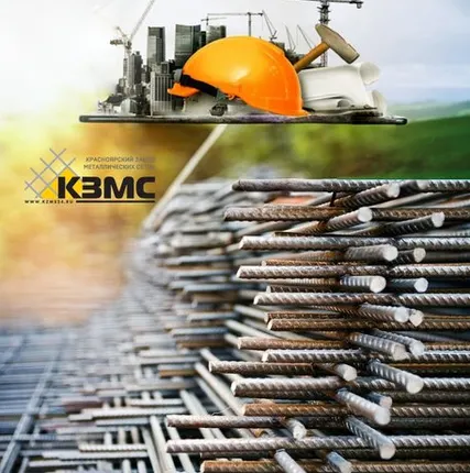 Фото №0 Сетка арматурная Ø6 A500-150/Ø6 A500-150 0,6х3 метра ГОСТ 23279-2012