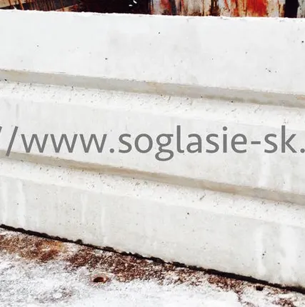 Фото №0 Плита БПР 110