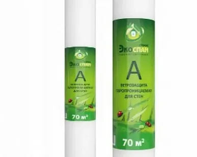 фото ЭКОСПАН-А(70м²)