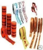 фото Изготовление сигнальных лент