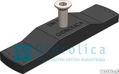 фото Крепеж Gidrolica для лотка водоотводного пластикового DN100 для арт. 508/1