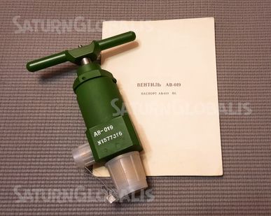 фото Вентиль АВ-019 (Ру=400 кгс/см2, Ду=8 мм) в Балашихе