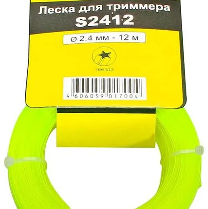 Фото №0 Леска S2412 (звезда) HUTER 71/2/12