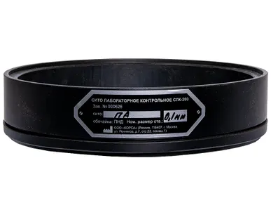 фото Полиамидное лабораторное сито ТАГЛЕР СЛК-200 0,1 мм, 58/67ПА