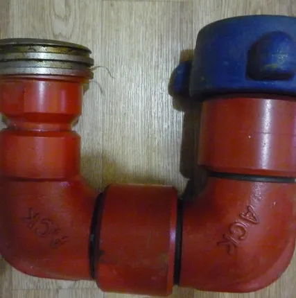 Фото №0 Колено шарнирное КШ-40.00.000