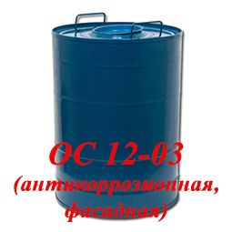 фото Органосиликатная композиция ОС 12-03
