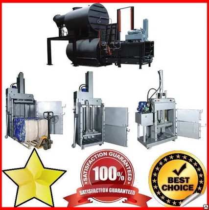 Фото №0 Оборудование для утилизации