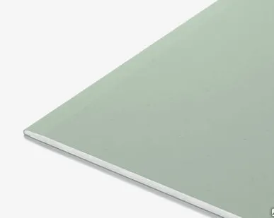 фото Гипсокартон KNAUF ГСП н2 ПЛУК 9.5-1200-2500 (216 м2/72 шт)