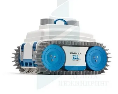 фото Робот для чистки бассейнов Caiman NEMH20 DELUXE