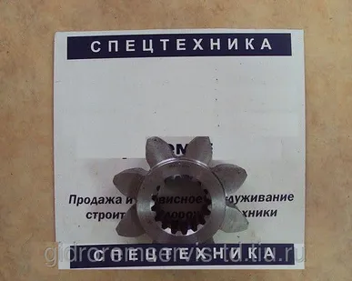 фото Шестерня редуктора поворота отвала ДЗ122.08.60.034 (ДЗ-122) ДорМаш