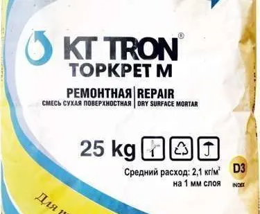 фото Ремонтный состав для мокрого торкретирования КТ ТРОН Торкрет М