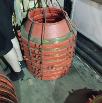 Фото №0 Конус неподвижный КСД-600 297-2-1-2/10297.21.02